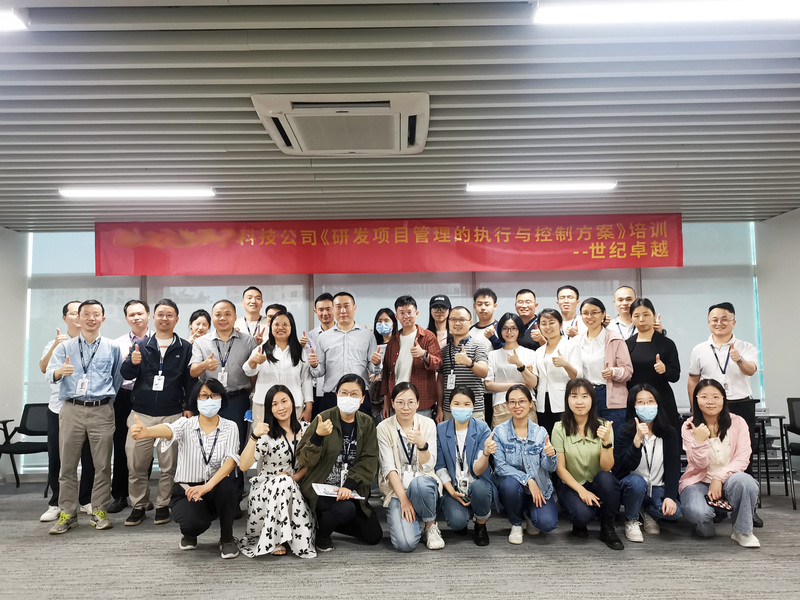 微信图片_20240401164857.jpg