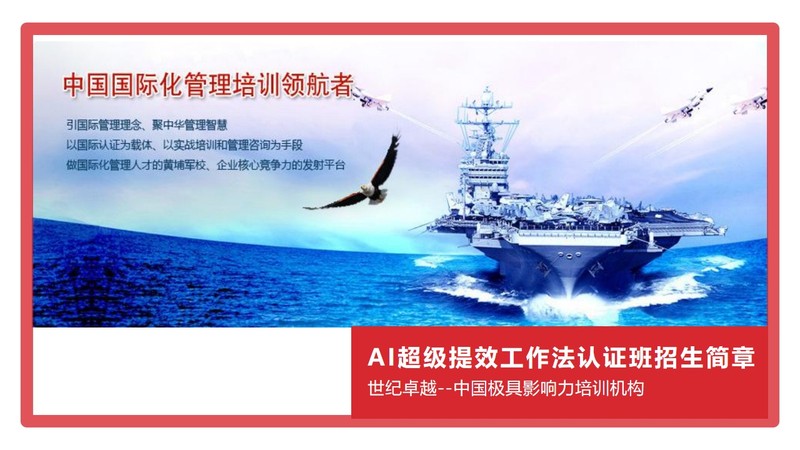 幻灯片1.jpg