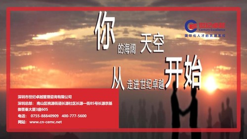 幻灯片21.jpg