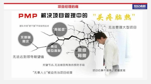 幻灯片5.jpg